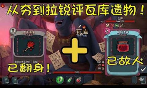 盐酸倍他汀说明书-盐酸倍他斯汀片说明书网 :分享盐酸倍他司汀的用处-盐酸倍他司汀注射剂说明书知识