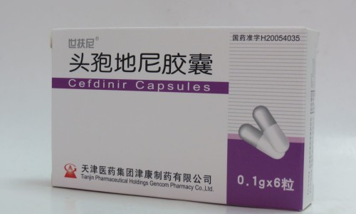 盐酸倍他汀说明书-盐酸倍他斯汀片说明书网 :分享盐酸倍他司汀的用处-盐酸倍他司汀注射剂说明书知识