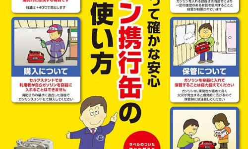 盐酸倍他斯汀的功效-盐酸倍他斯汀片说明书网 :分享盐酸倍他司汀的用处-盐酸倍他司汀注射剂说明书知识